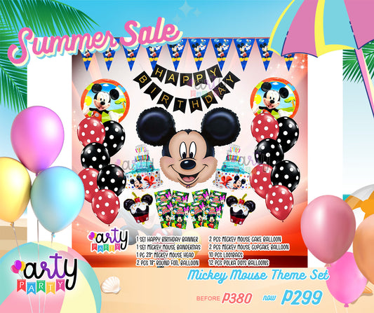 Mickey Mouse Party Items