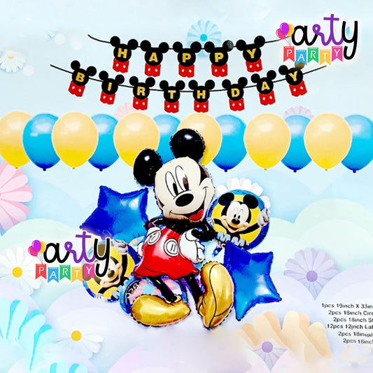 Mickey Mouse Home Party Set