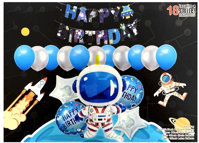 Outer Space Home Party Set