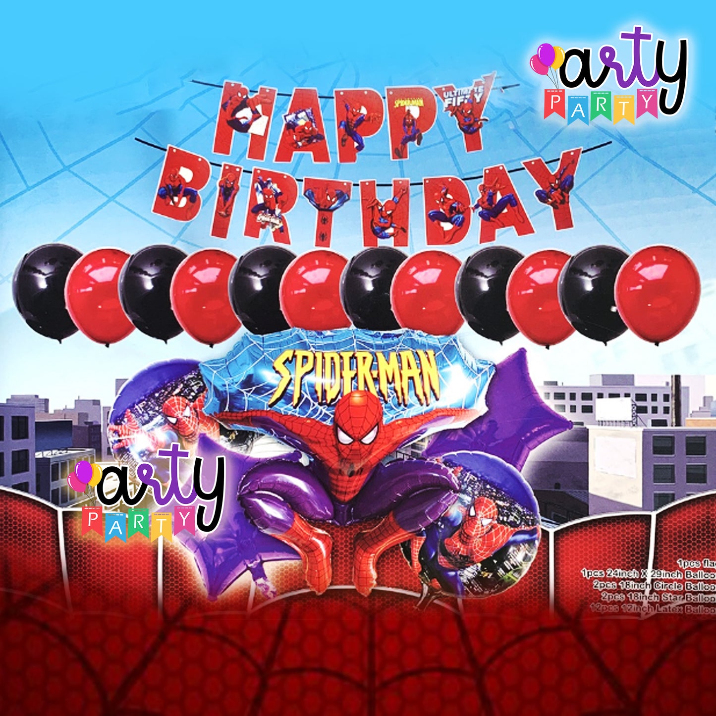 Spiderman Home Party Set